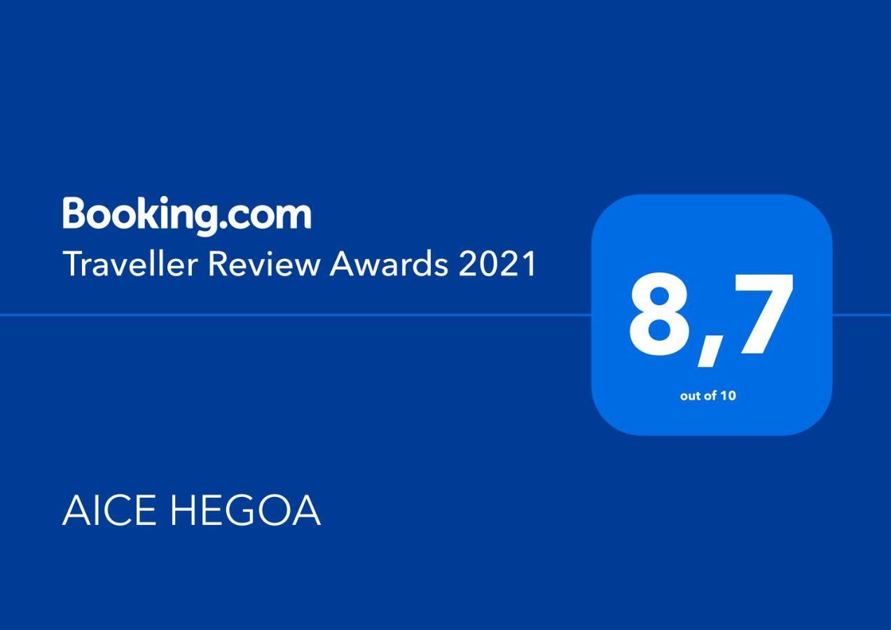 Aice Hegoa Avec Parking Inclus Daire Saint-Jean-de-Luz Dış mekan fotoğraf